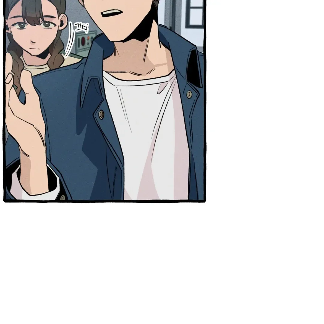 Read The 11th School Trip chapter 14 image 124 on Lezhin