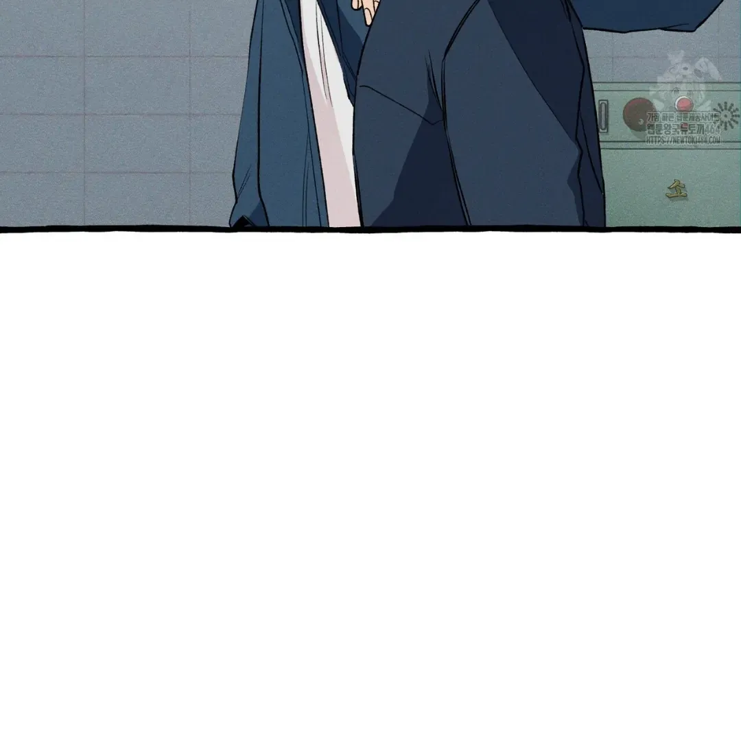 Read The 11th School Trip chapter 14 image 126 on Lezhin
