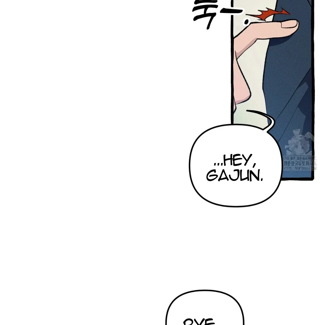 Read The 11th School Trip chapter 14 image 130 on Lezhin