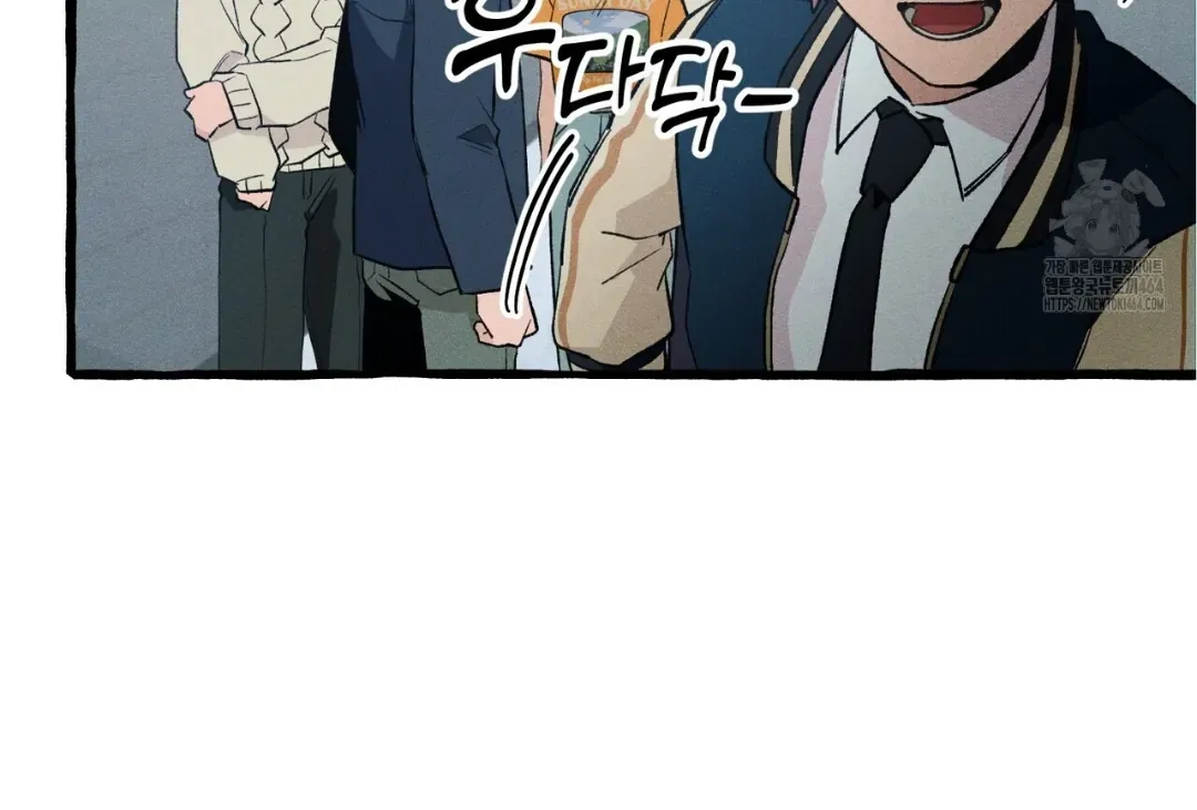 Read The 11th School Trip chapter 14 image 134 on Lezhin