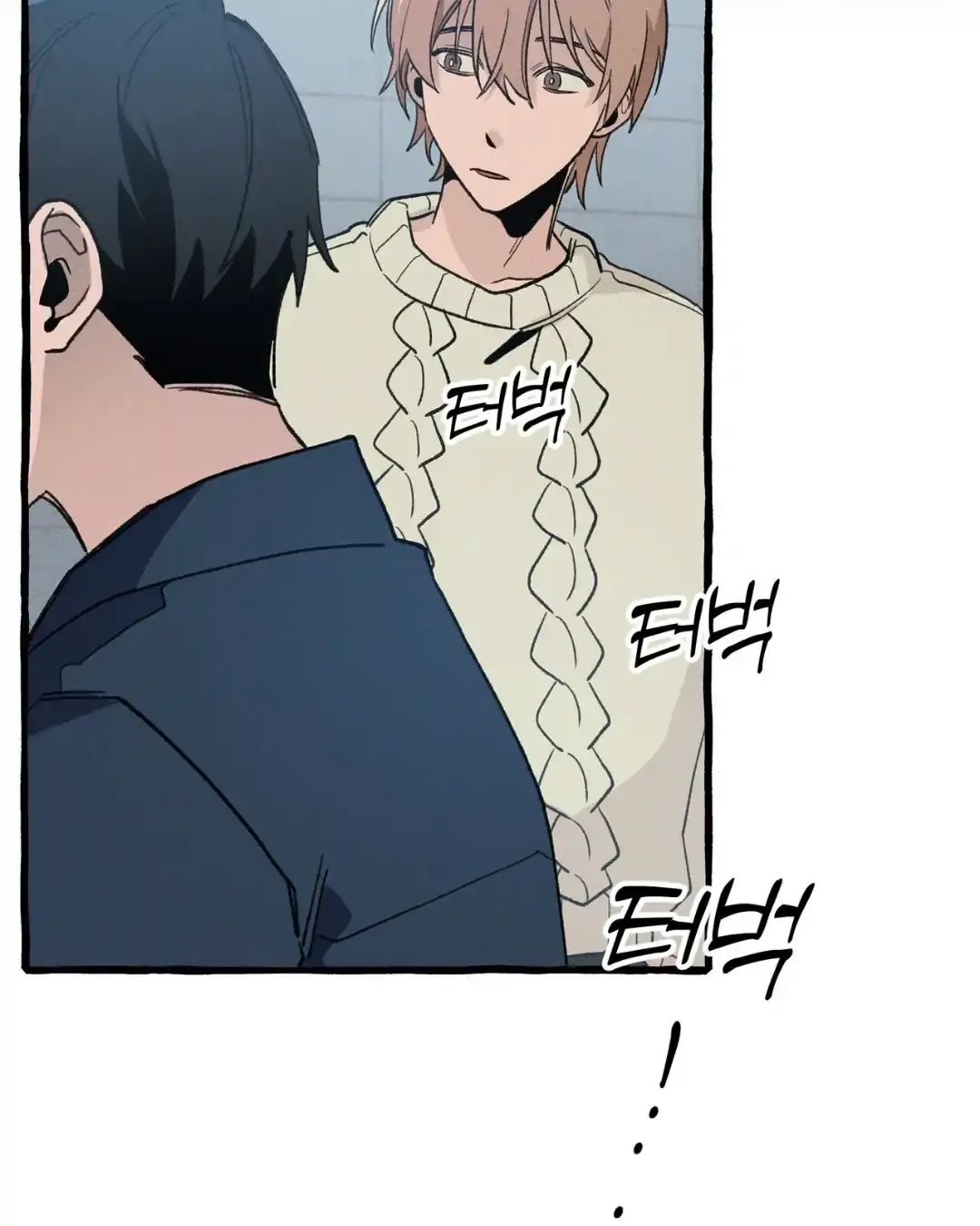 Read The 11th School Trip chapter 14 image 140 on Lezhin