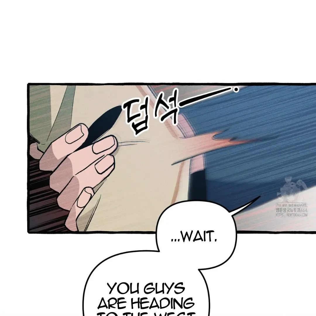Read The 11th School Trip chapter 14 image 141 on Lezhin