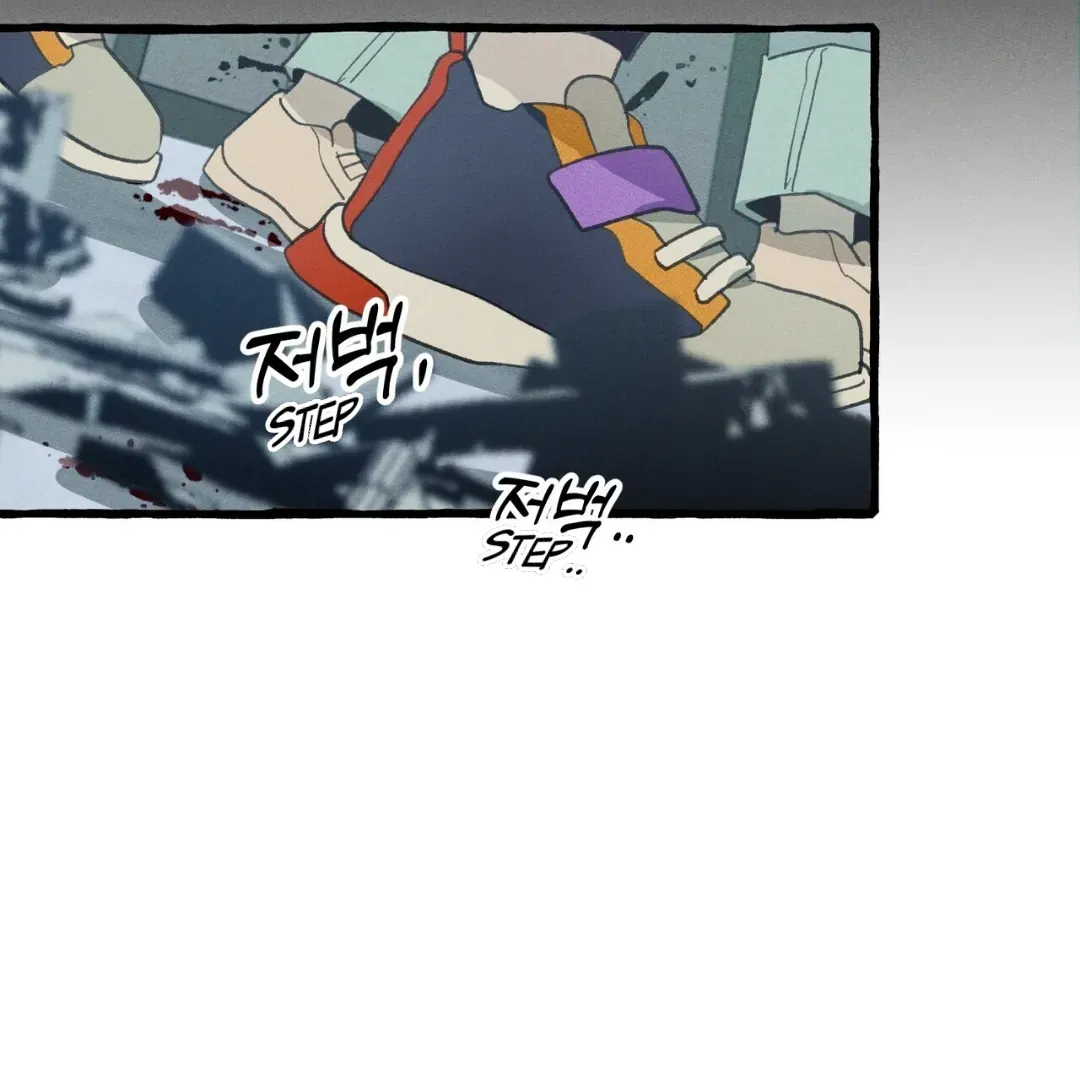 Read The 11th School Trip chapter 14 image 2 on Lezhin