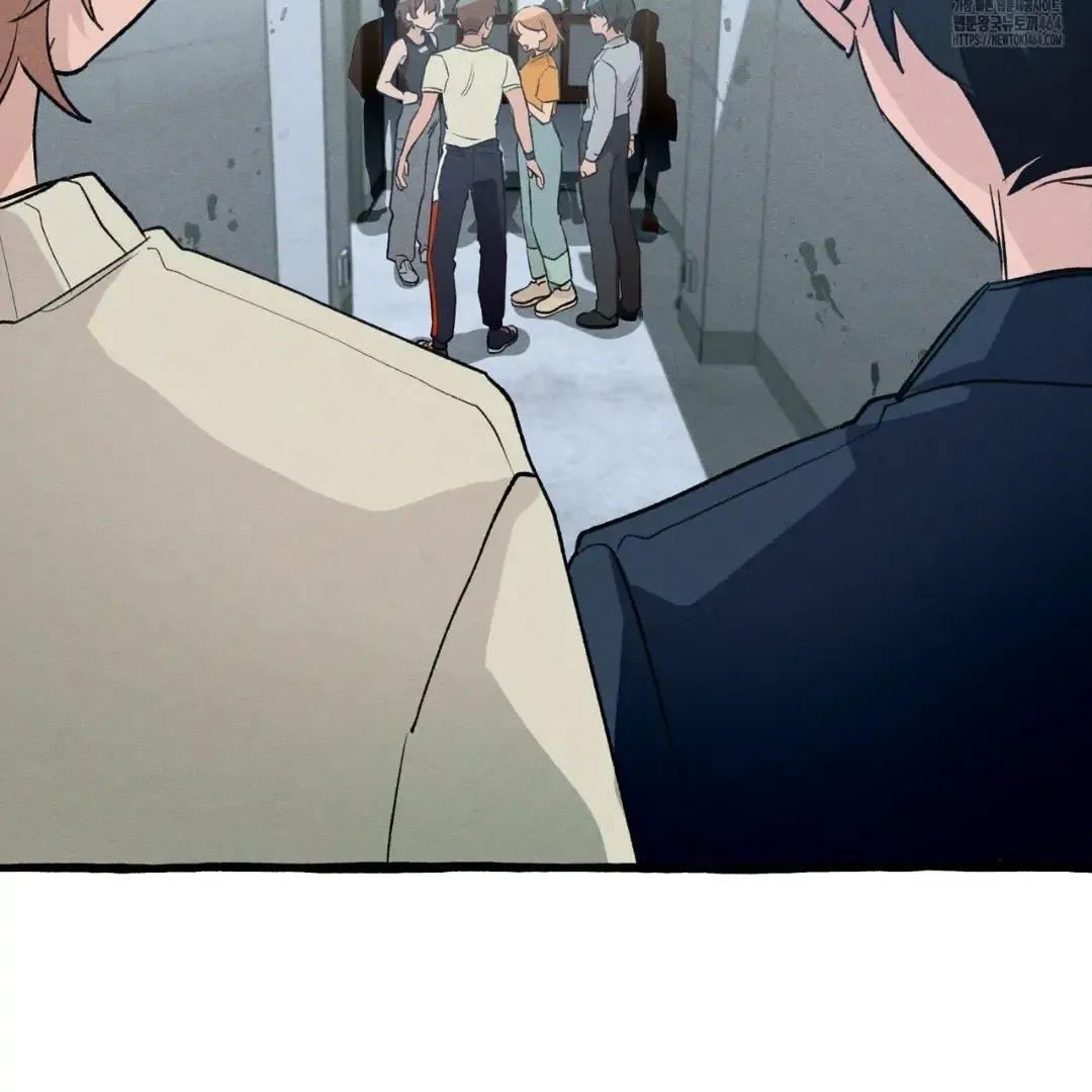 Read The 11th School Trip chapter 14 image 29 on Lezhin