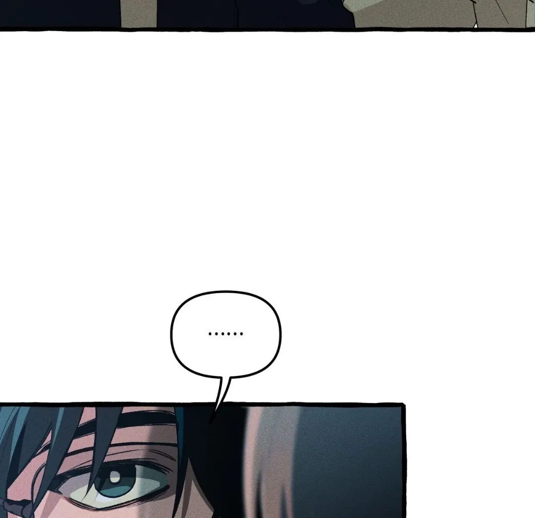 Read The 11th School Trip chapter 14 image 39 on Lezhin