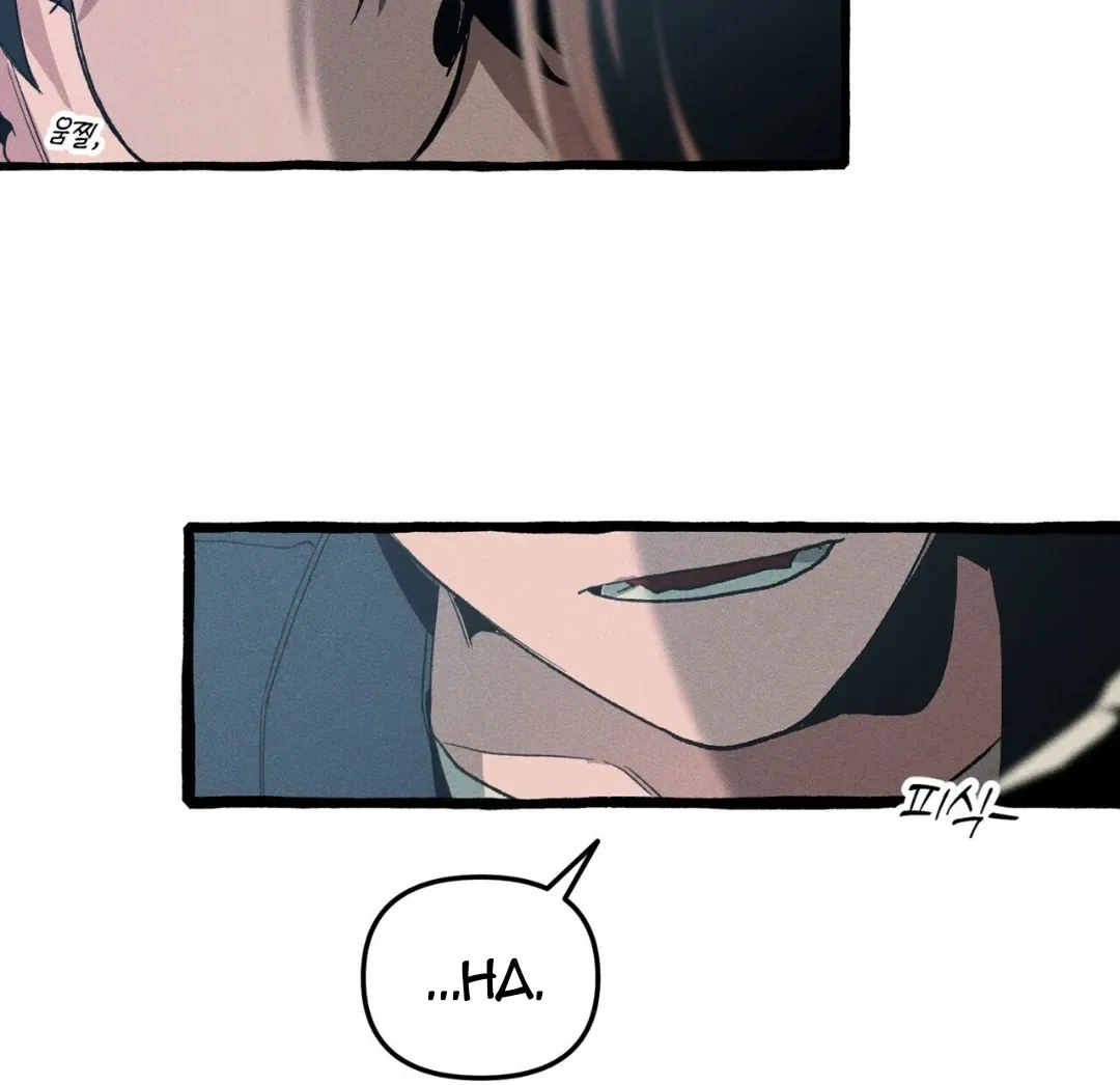 Read The 11th School Trip chapter 14 image 40 on Lezhin