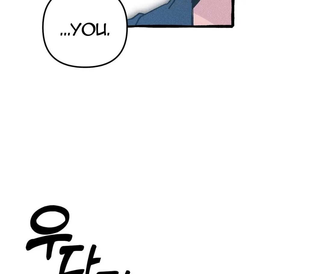 Read The 11th School Trip chapter 14 image 51 on Lezhin