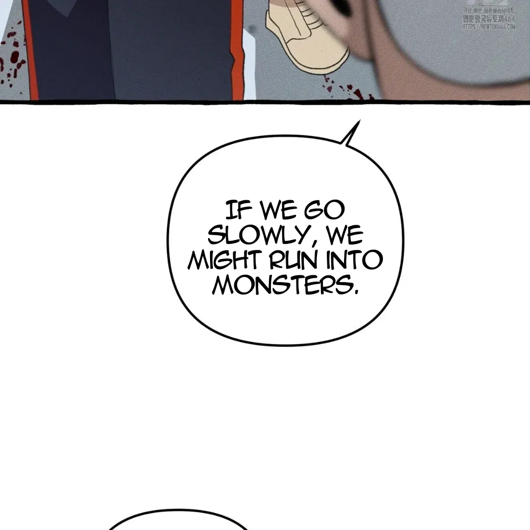 Read The 11th School Trip chapter 14 image 6 on Lezhin