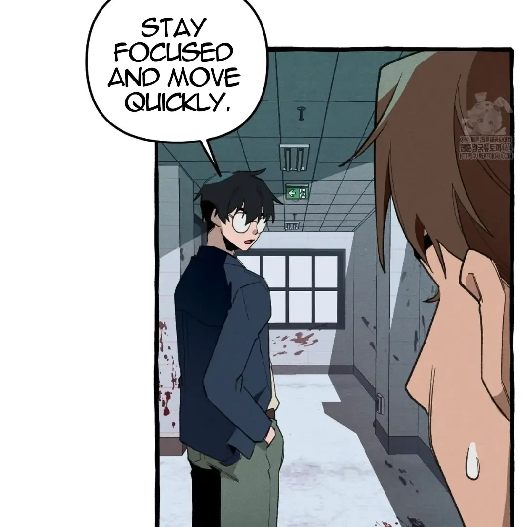 Read The 11th School Trip chapter 14 image 7 on Lezhin