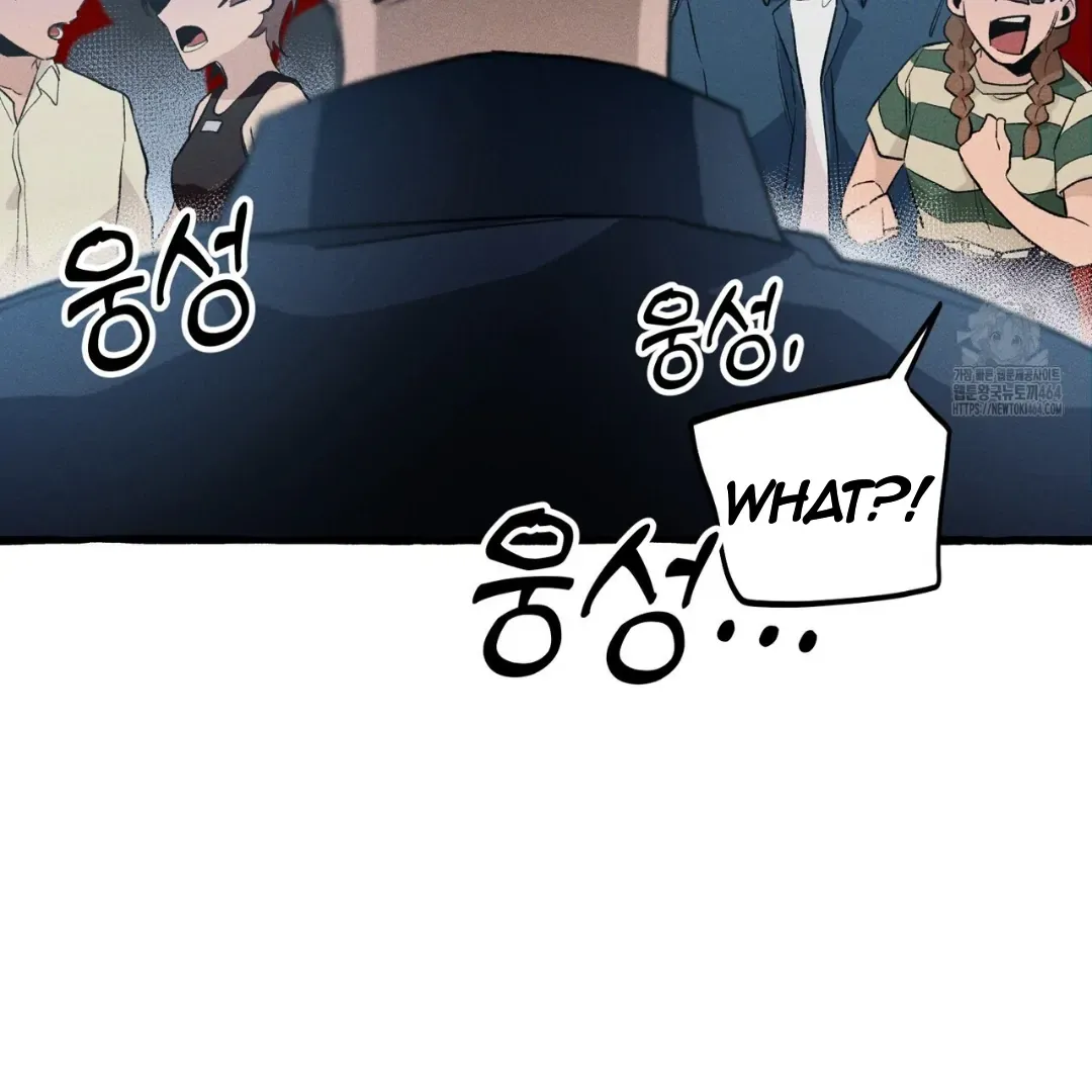 Read The 11th School Trip chapter 14 image 70 on Lezhin