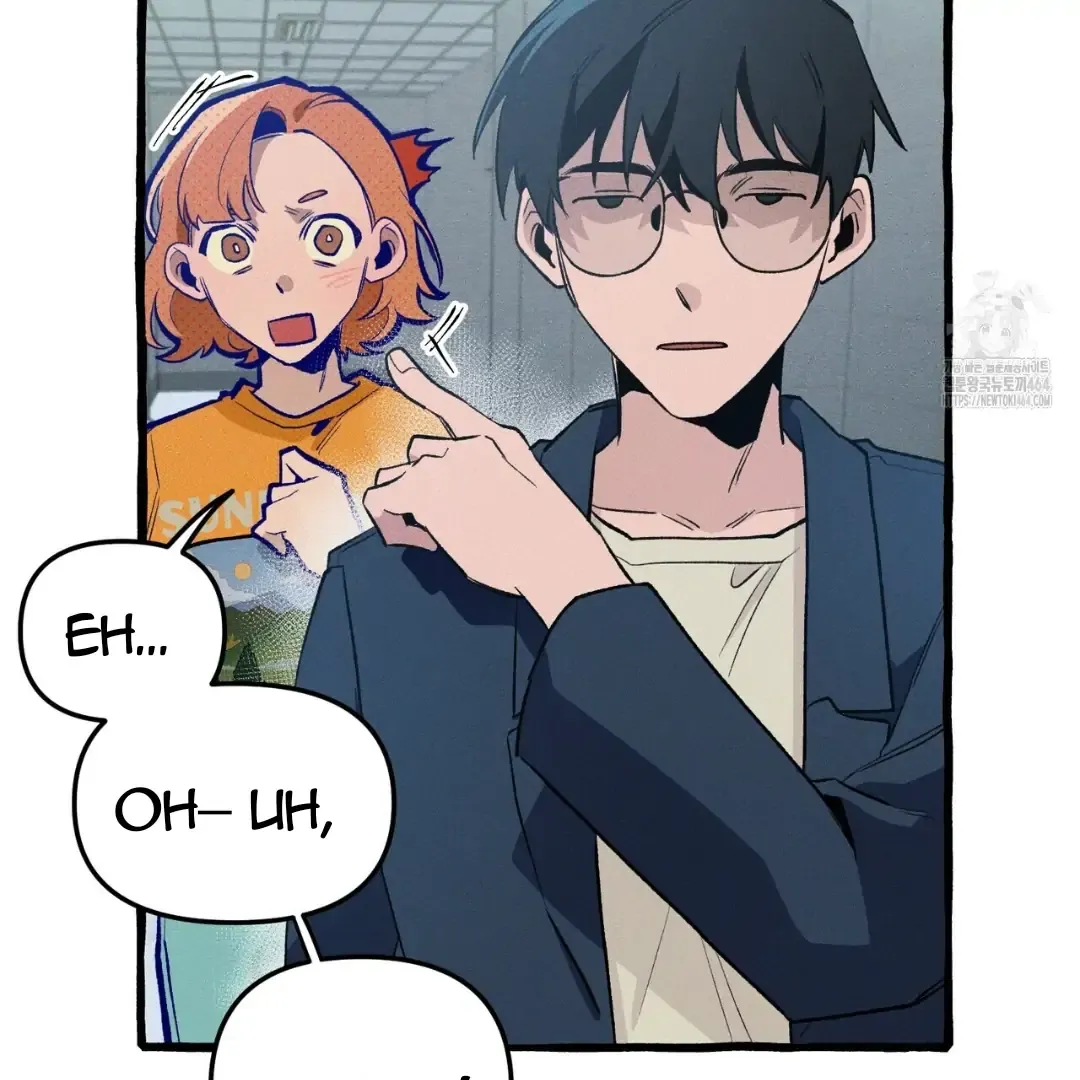 Read The 11th School Trip chapter 14 image 80 on Lezhin