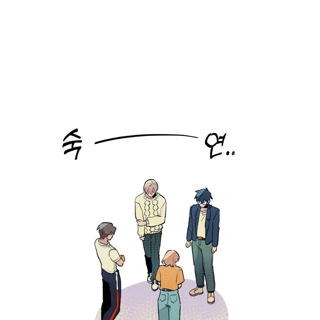 Read The 11th School Trip chapter 15 image 107 on Lezhin