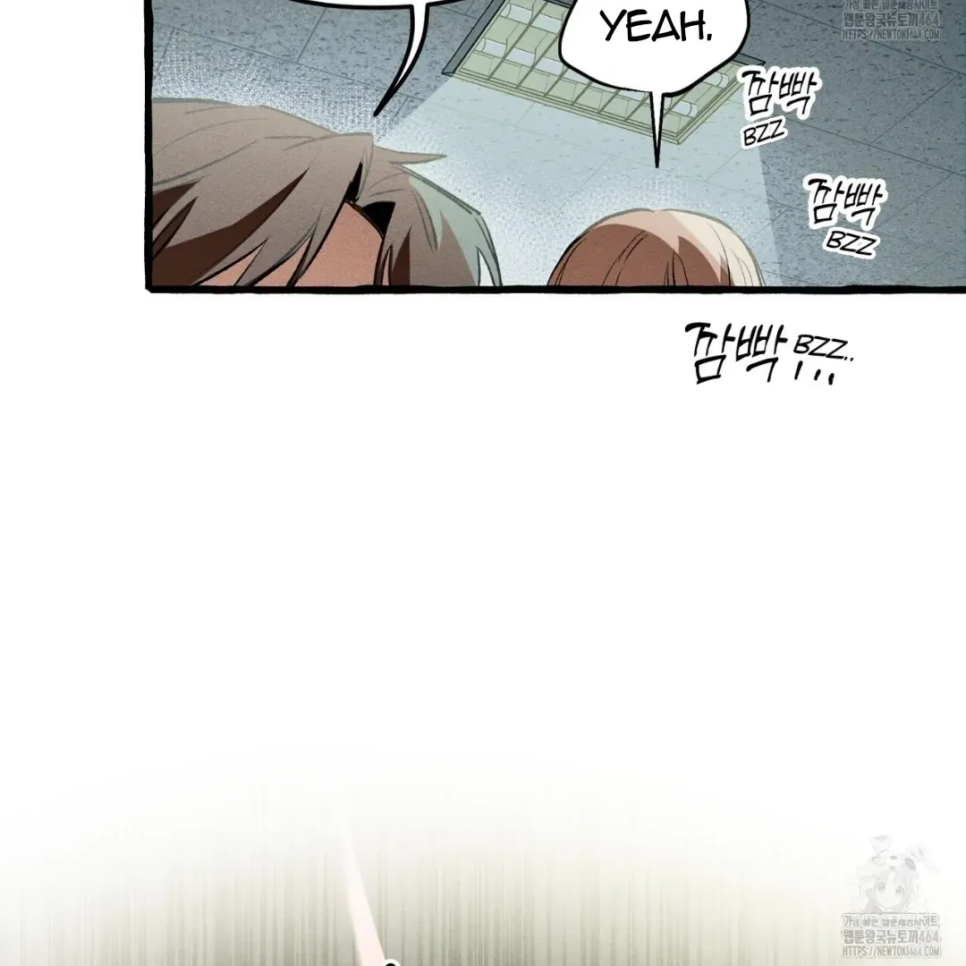 Read The 11th School Trip chapter 15 image 110 on Lezhin