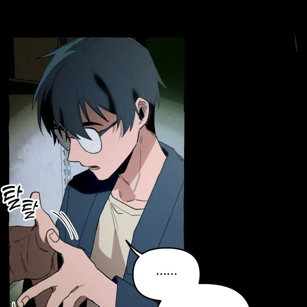 Read The 11th School Trip chapter 15 image 125 on Lezhin