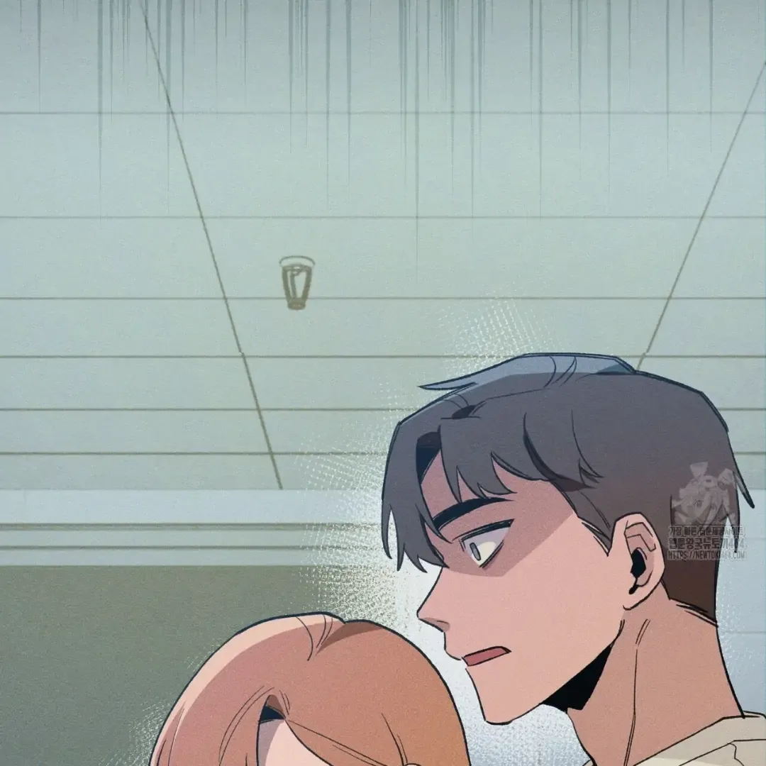 Read The 11th School Trip chapter 15 image 28 on Lezhin
