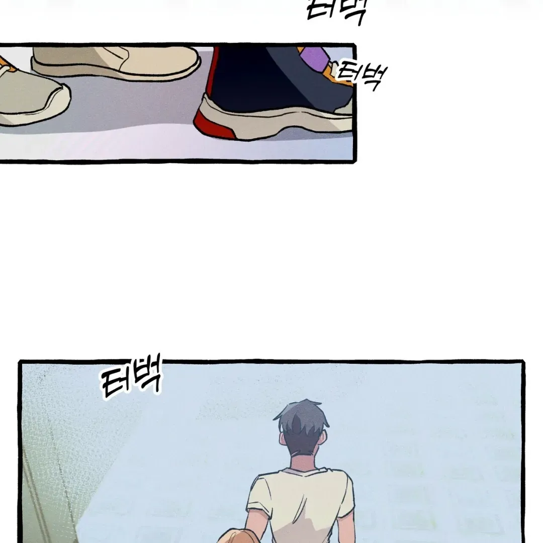 Read The 11th School Trip chapter 15 image 40 on Lezhin