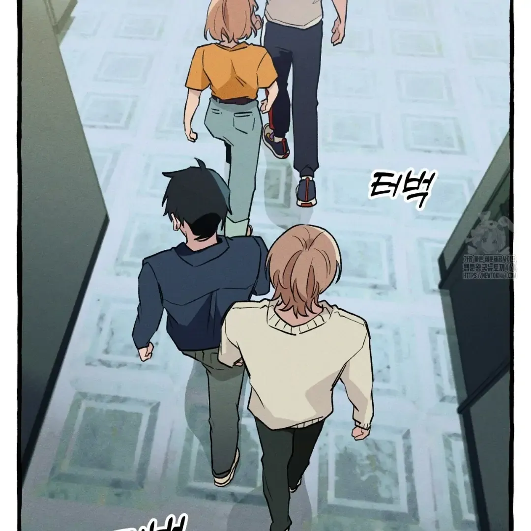 Read The 11th School Trip chapter 15 image 41 on Lezhin