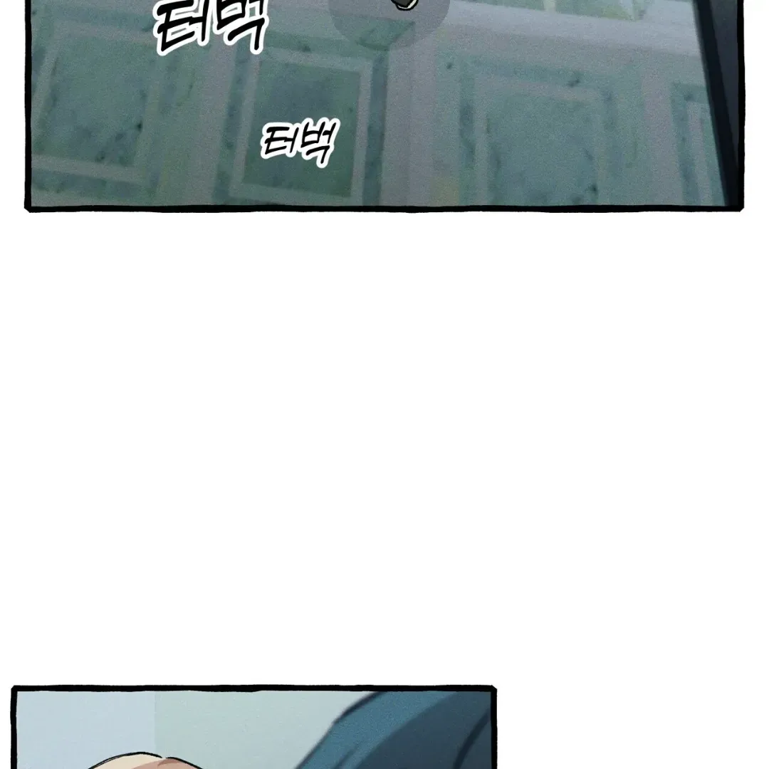 Read The 11th School Trip chapter 15 image 42 on Lezhin
