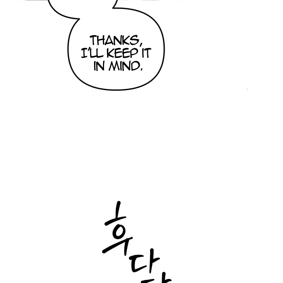 Read The 11th School Trip chapter 15 image 6 on Lezhin