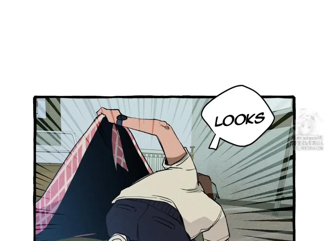Read The 11th School Trip chapter 15 image 79 on Lezhin