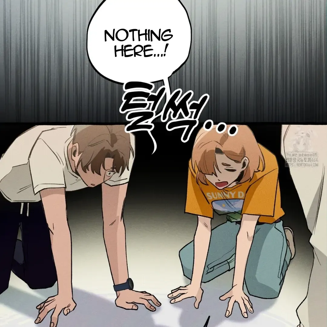 Read The 11th School Trip chapter 15 image 82 on Lezhin