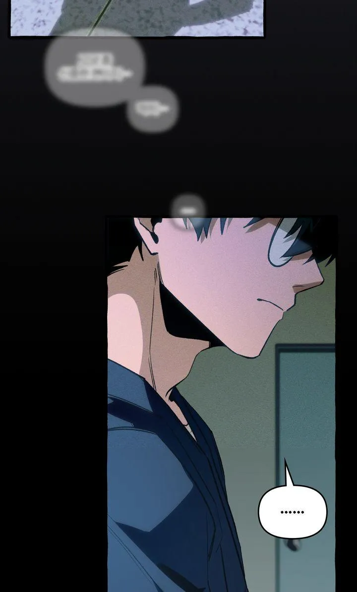 Read The 11th School Trip chapter 16 image 57 on Lezhin