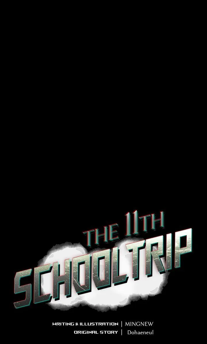Read The 11th School Trip chapter 18 image 2 on Lezhin