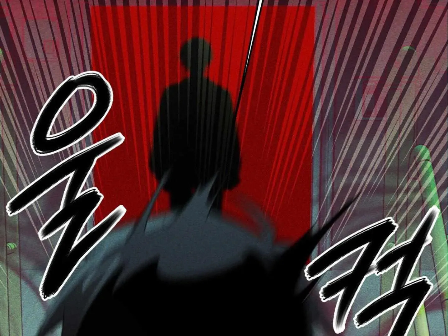 Read The 11th School Trip chapter 2.5 image 29 on Lezhin