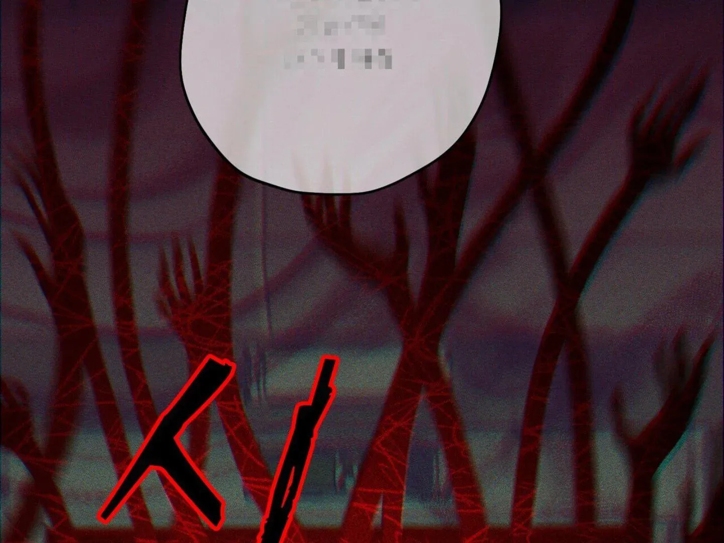 Read The 11th School Trip chapter 2.5 image 43 on Lezhin