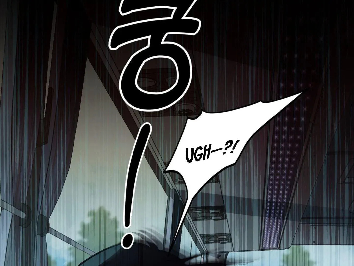 Read The 11th School Trip chapter 2.5 image 73 on Lezhin