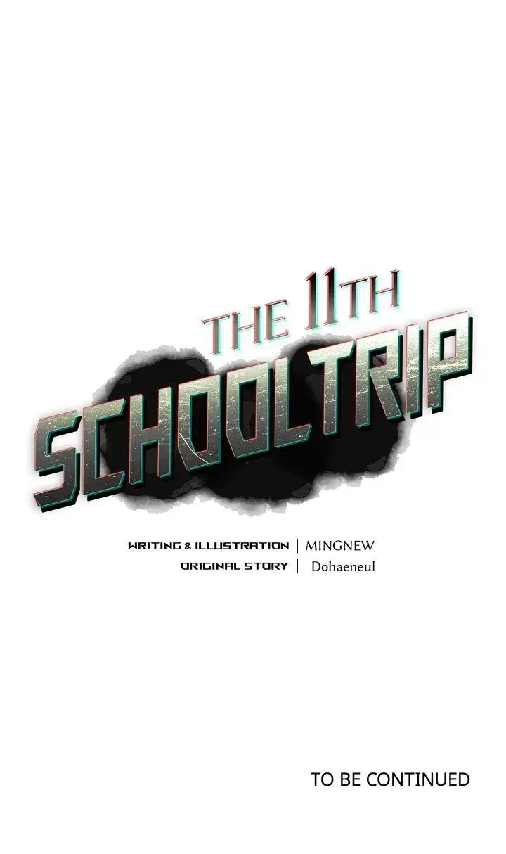 Read The 11th School Trip chapter 2.8 image 39 on Lezhin