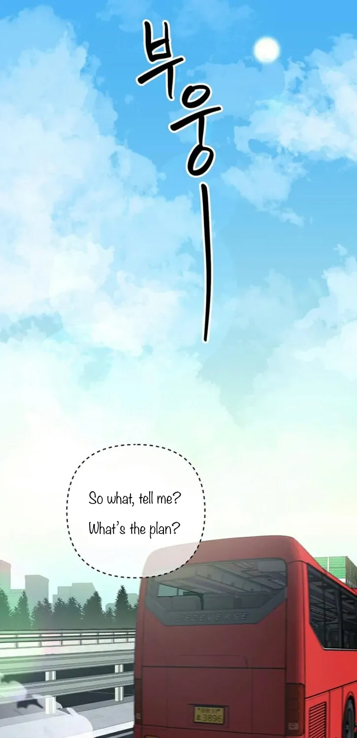 Read The 11th School Trip chapter 2 image 104 on Lezhin