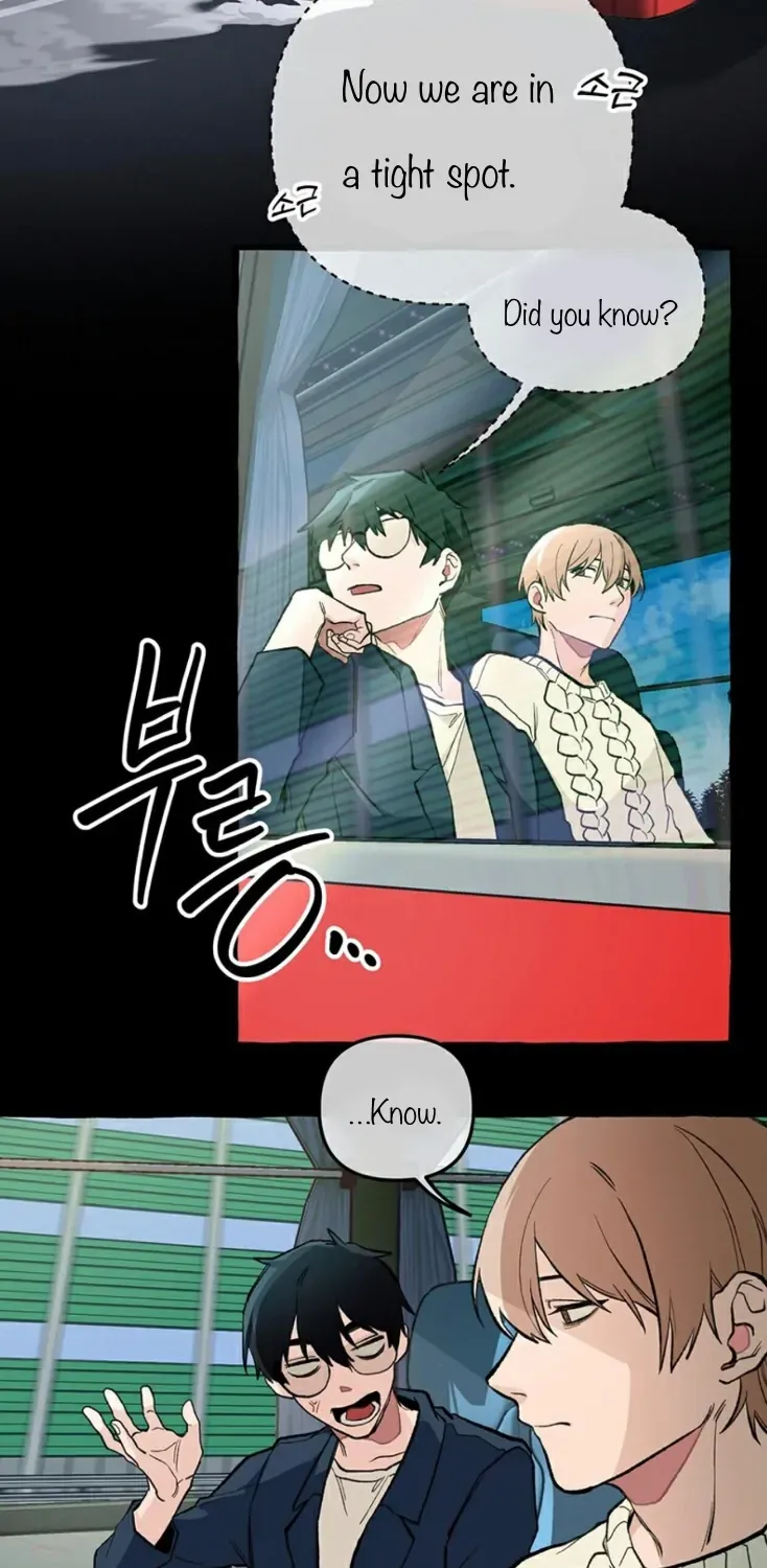 Read The 11th School Trip chapter 2 image 106 on Lezhin