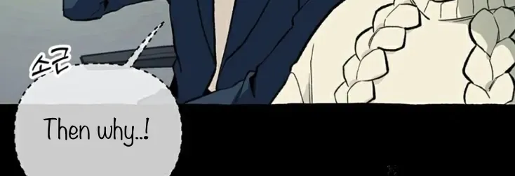 Read The 11th School Trip chapter 2 image 107 on Lezhin