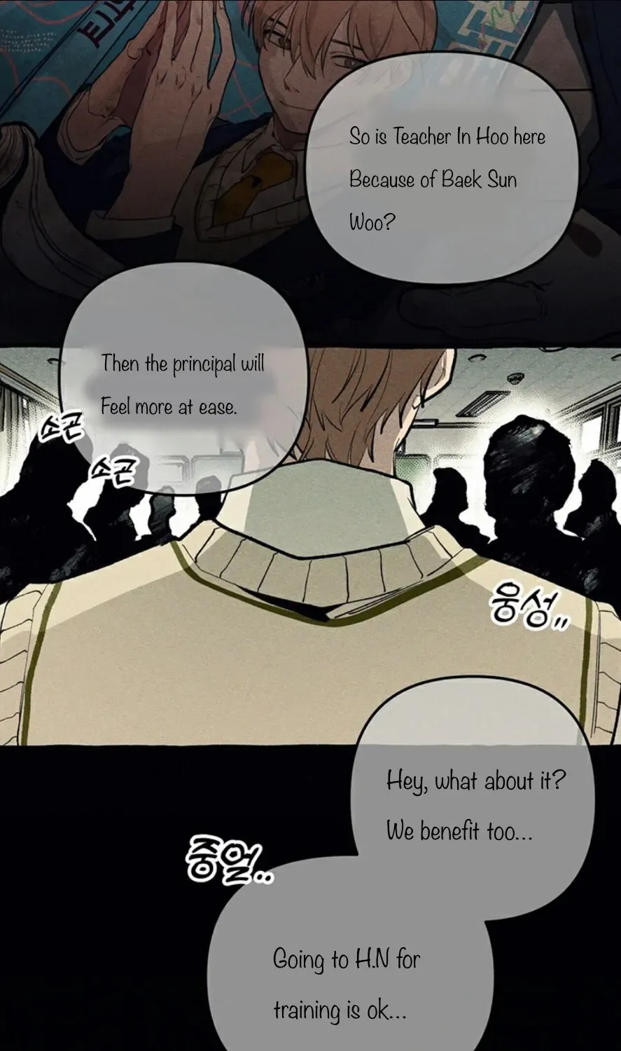 Read The 11th School Trip chapter 2 image 46 on Lezhin