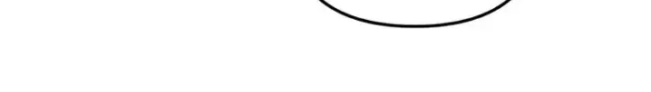 Read The 11th School Trip chapter 2 image 62 on Lezhin