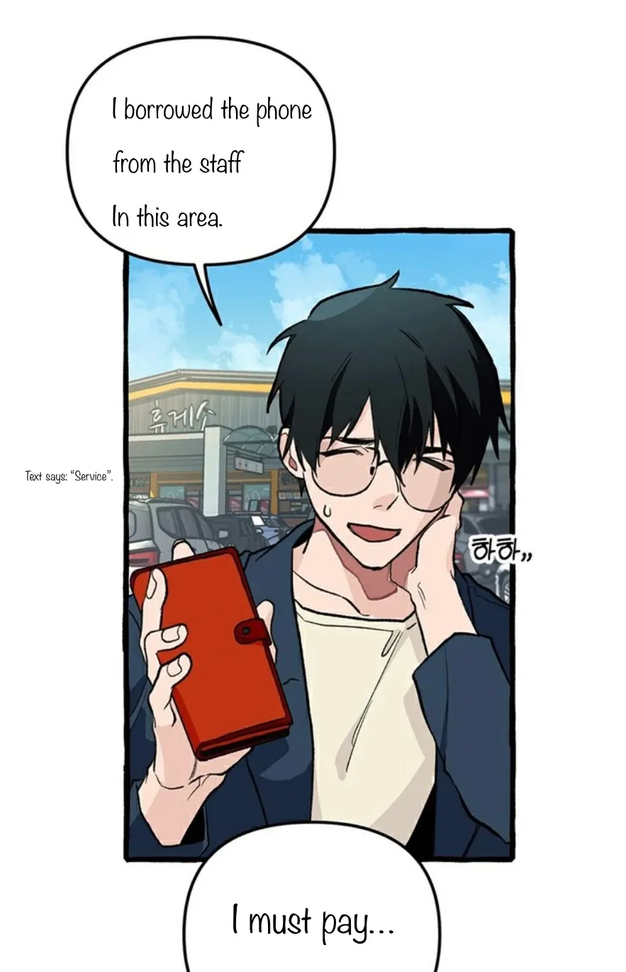 Read The 11th School Trip chapter 2 image 89 on Lezhin
