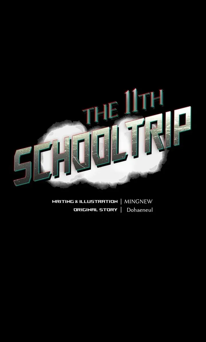 Read The 11th School Trip chapter 22 image 14 on Lezhin