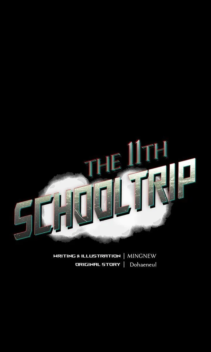 Read The 11th School Trip chapter 24 image 25 on Lezhin