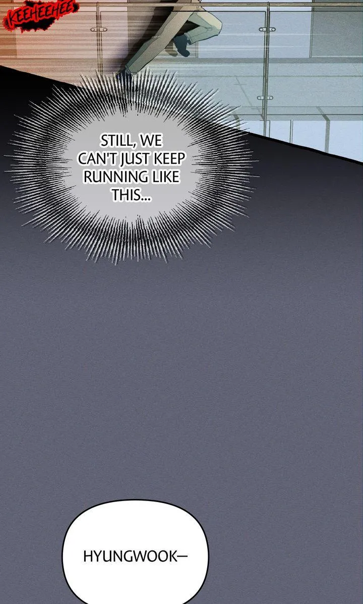 Read The 11th School Trip chapter 24 image 37 on Lezhin