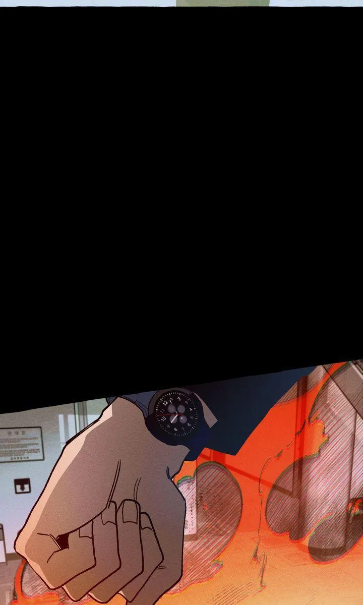 Read The 11th School Trip chapter 25 image 81 on Lezhin