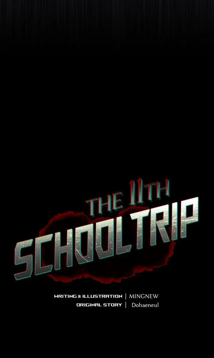Read The 11th School Trip chapter 25 image 9 on Lezhin