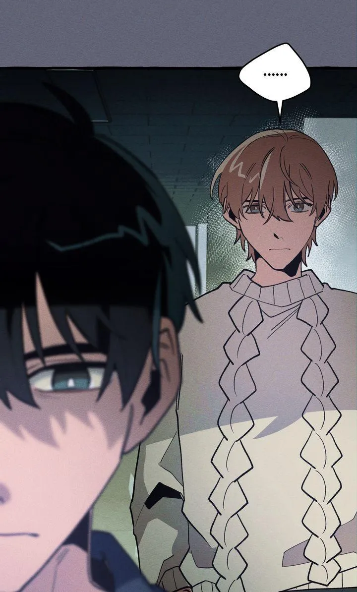 Read The 11th School Trip chapter 26 image 79 on Lezhin