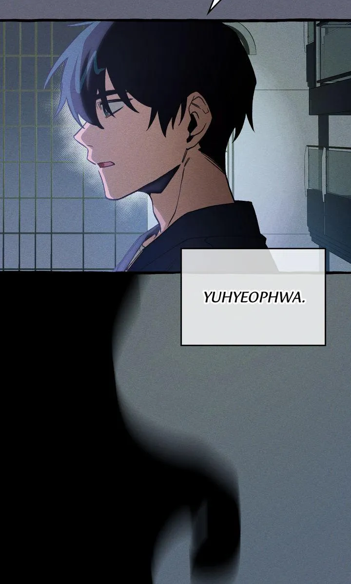 Read The 11th School Trip chapter 27 image 14 on Lezhin