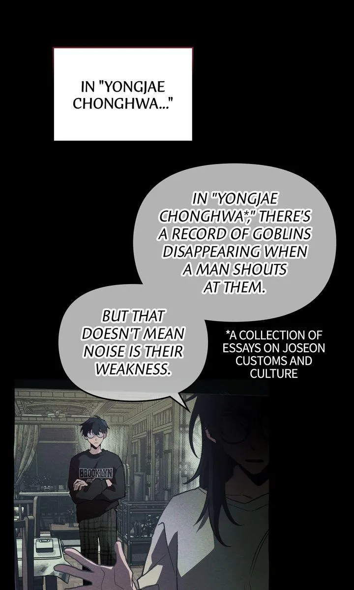 Read The 11th School Trip chapter 27 image 17 on Lezhin