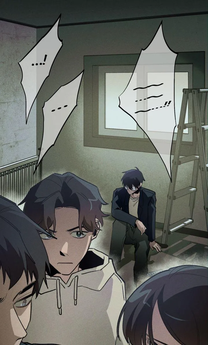 Read The 11th School Trip chapter 29 image 12 on Lezhin