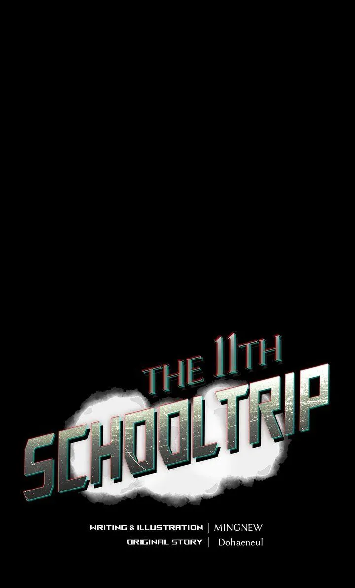 Read The 11th School Trip chapter 29 image 51 on Lezhin