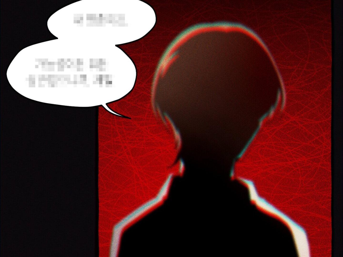 Read The 11th School Trip chapter 3.1 image 41 on Lezhin