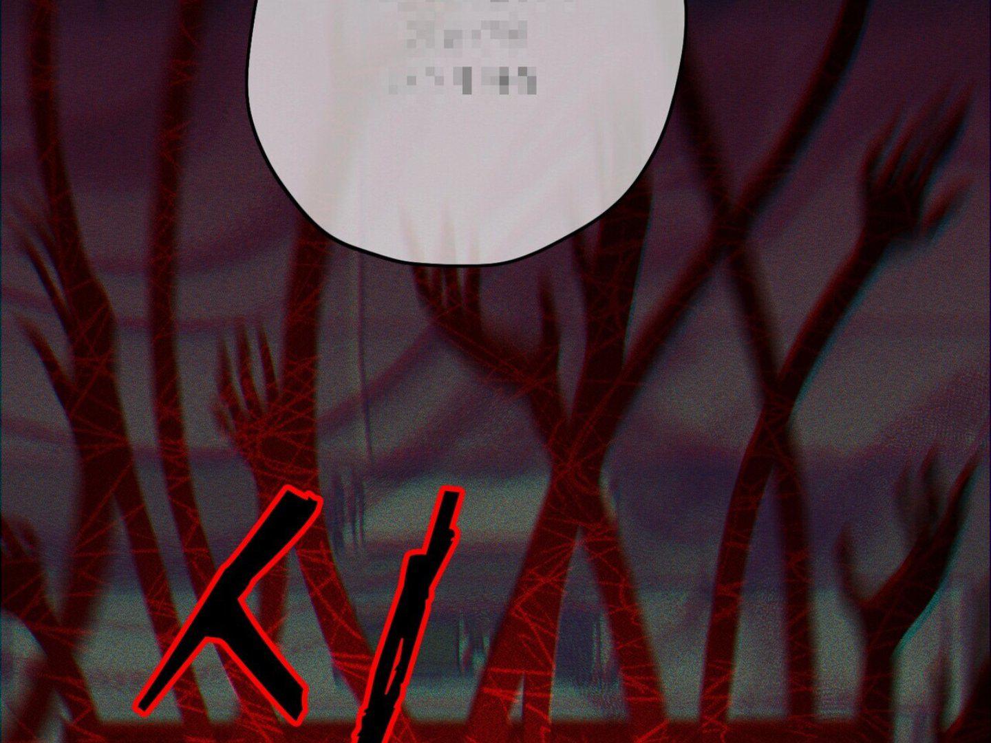 Read The 11th School Trip chapter 3.1 image 44 on Lezhin