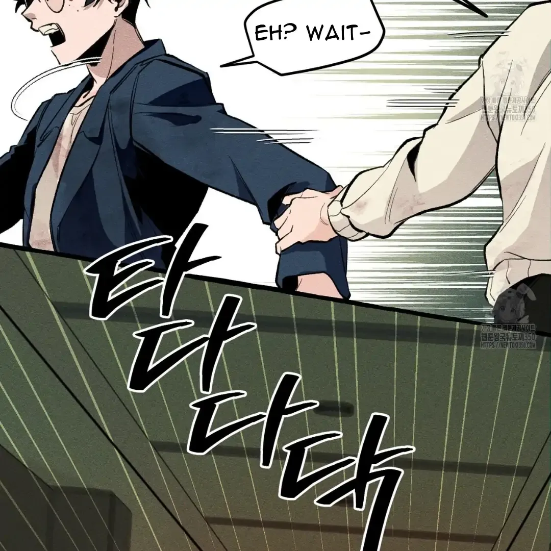 Read The 11th School Trip chapter 3 image 103 on Lezhin